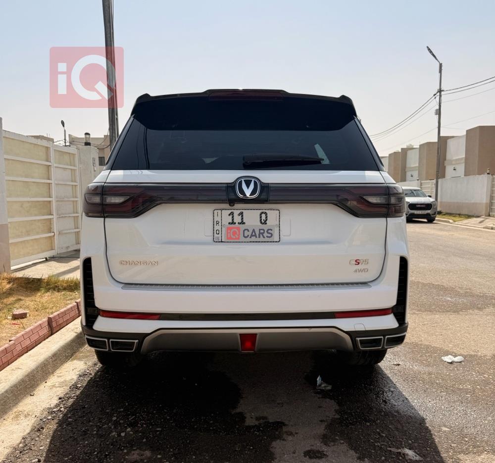 Changan CS95